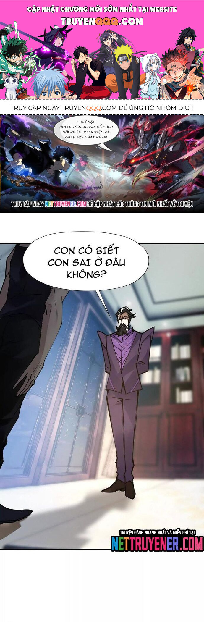 Trùng Sinh Thành Godzilla Chapter 249 - 1