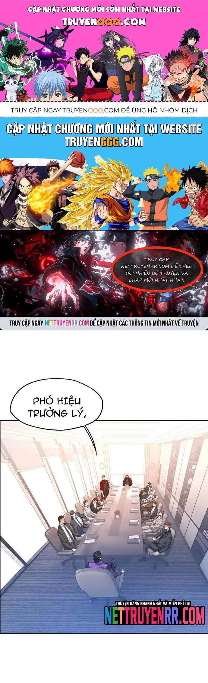 Trùng Sinh Thành Godzilla Chapter 252 - 1
