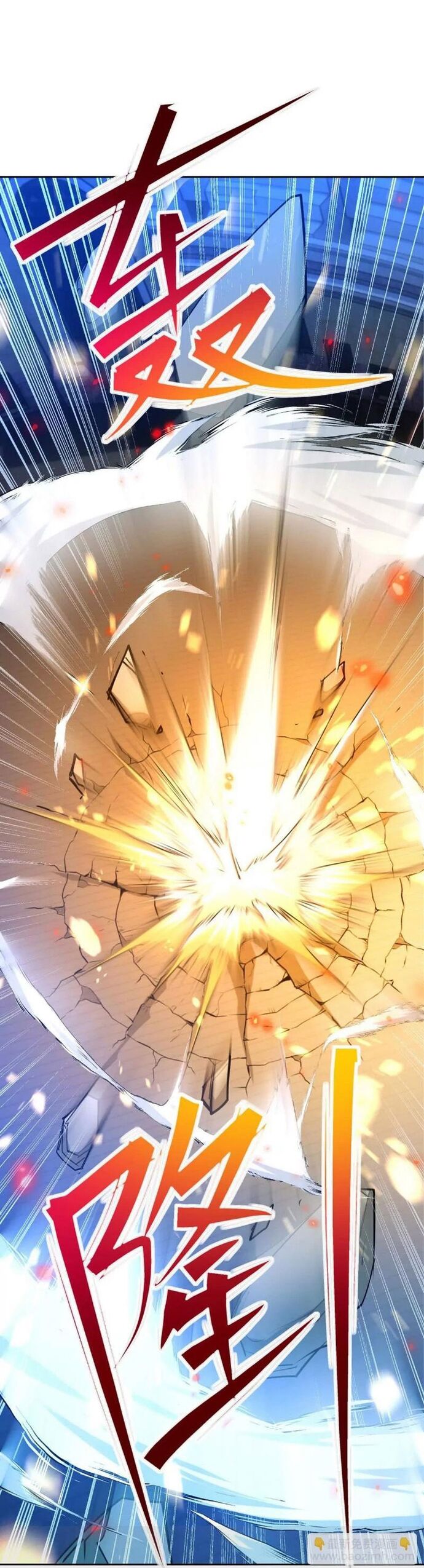 Trùng Sinh Thành Godzilla Chapter 252 - 31