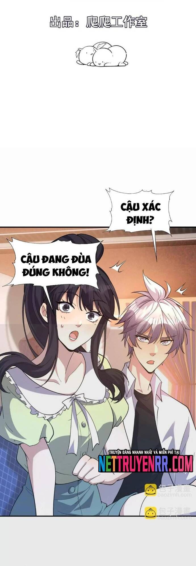 Trùng Sinh Thành Godzilla Chapter 257 - 3