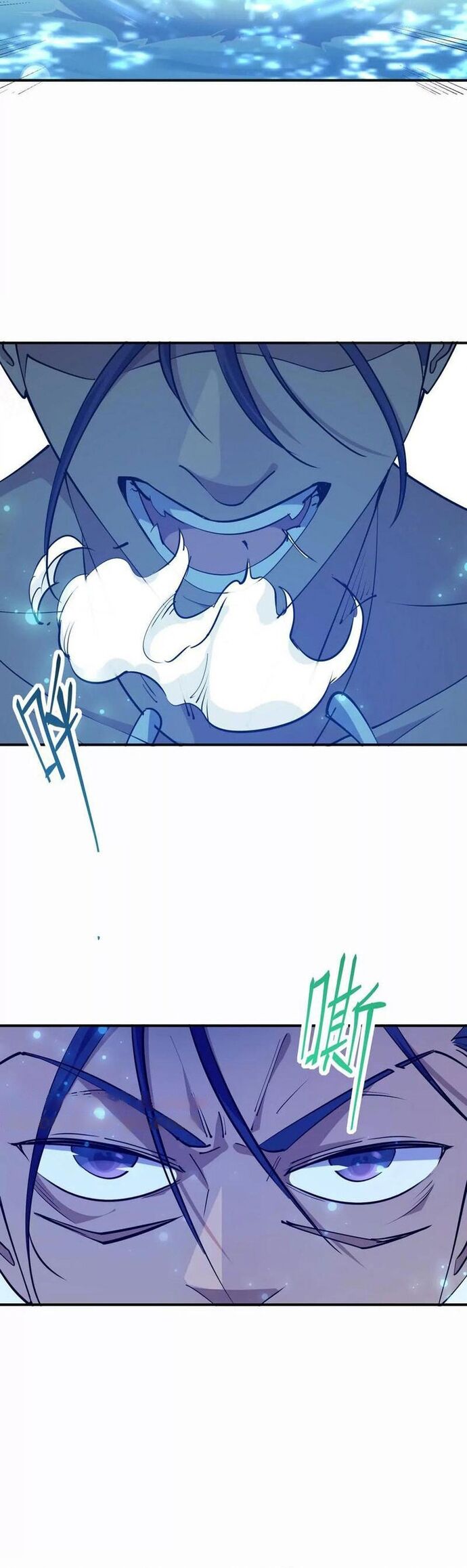 Trùng Sinh Thành Godzilla Chapter 259 - 3