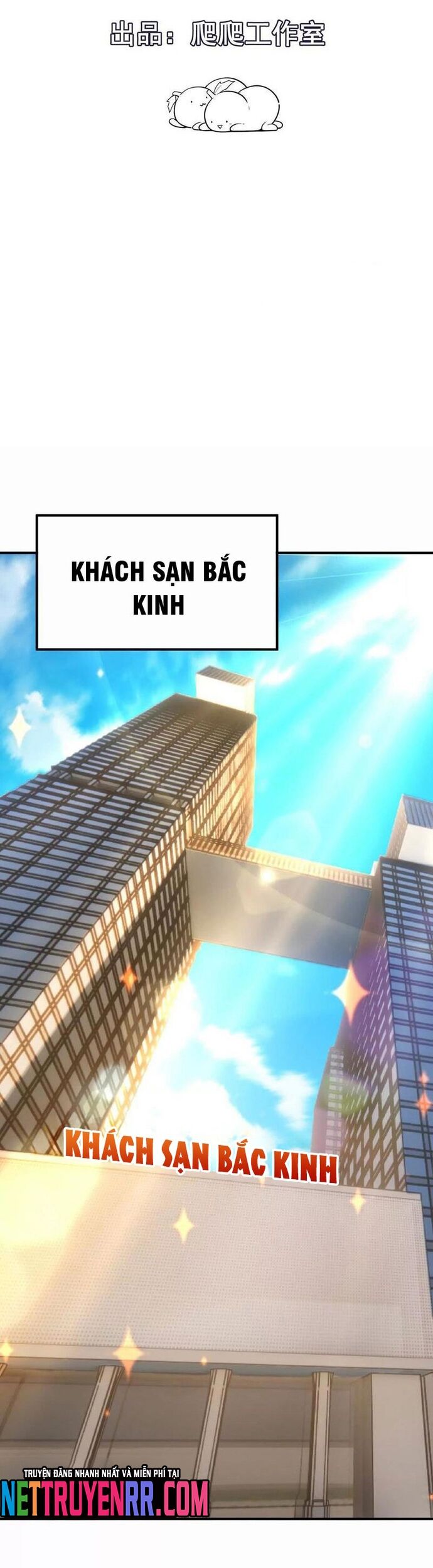 Trùng Sinh Thành Godzilla Chapter 260 - 2