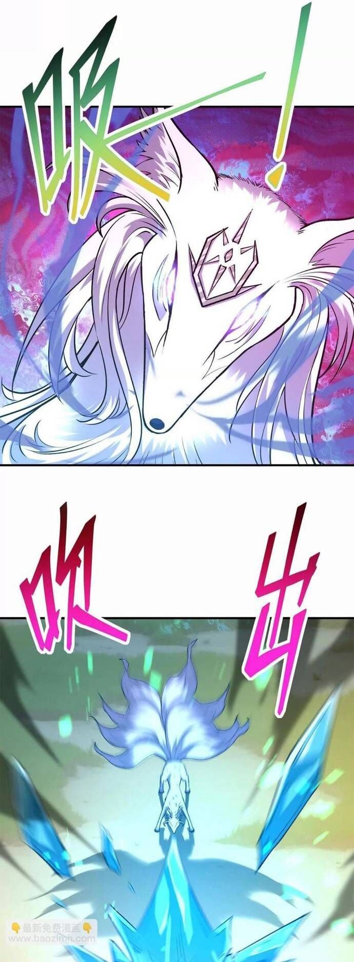 Trùng Sinh Thành Godzilla Chapter 267 - 9