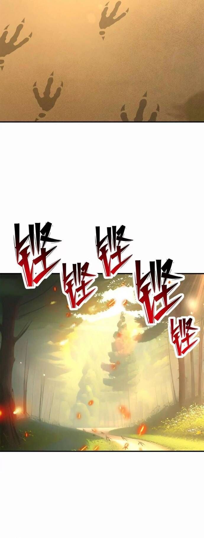 Trùng Sinh Thành Godzilla Chapter 268 - 23