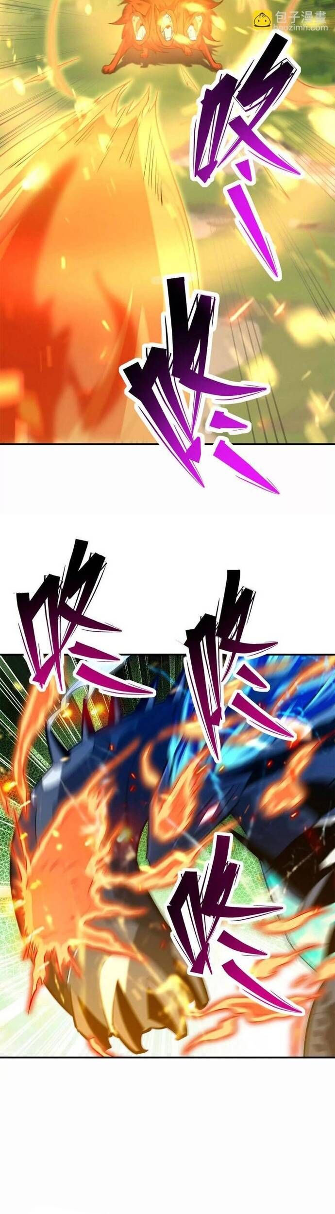 Trùng Sinh Thành Godzilla Chapter 268 - 9