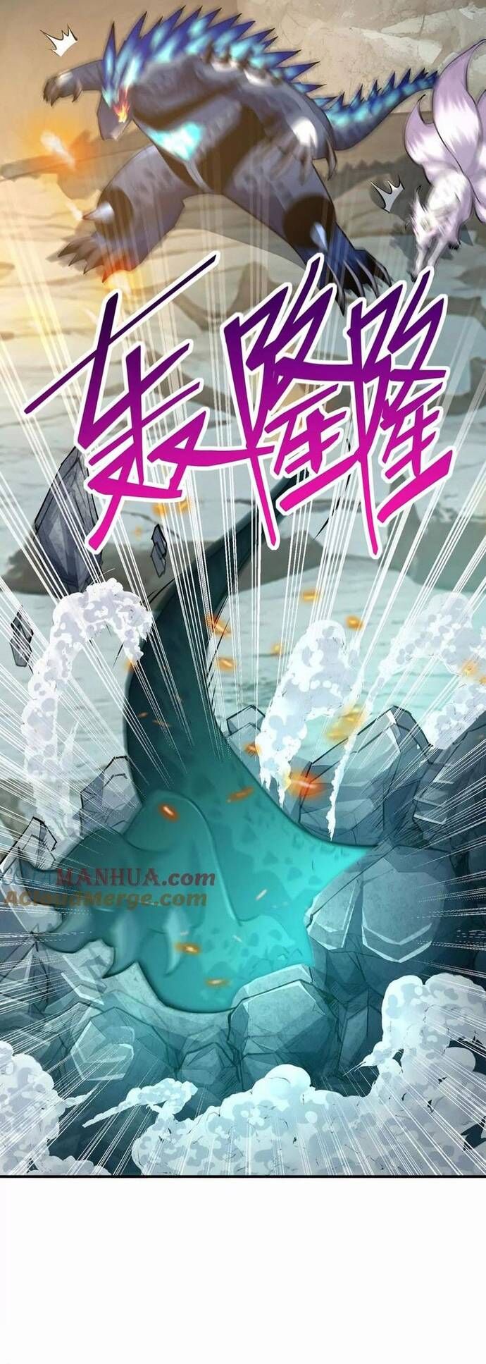 Trùng Sinh Thành Godzilla Chapter 270 - 24