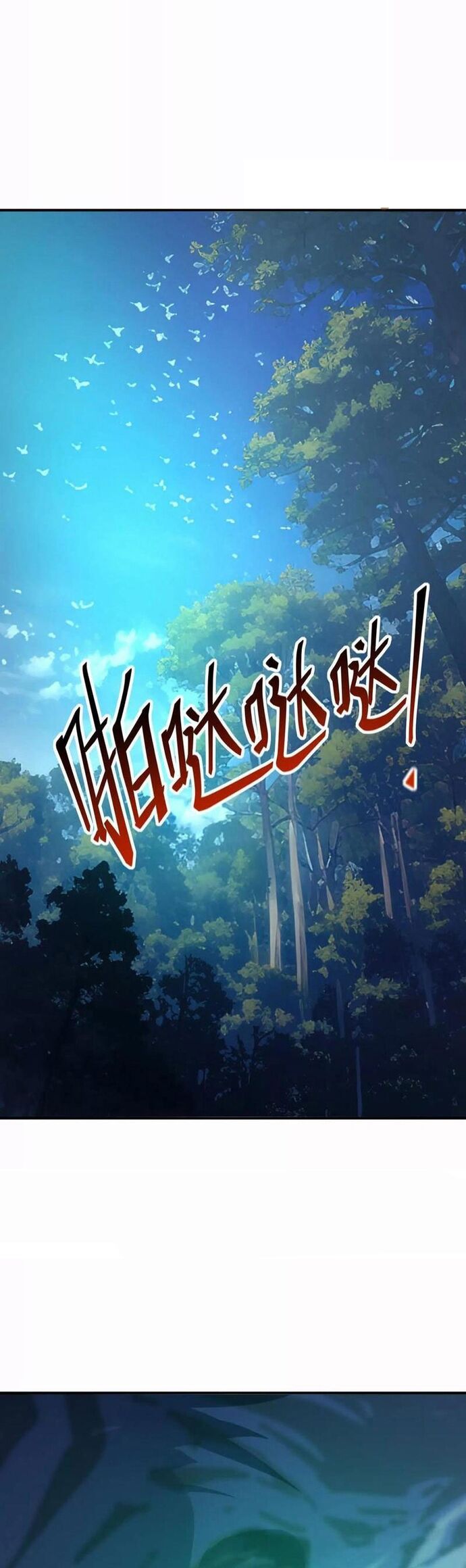 Trùng Sinh Thành Godzilla Chapter 272 - 11