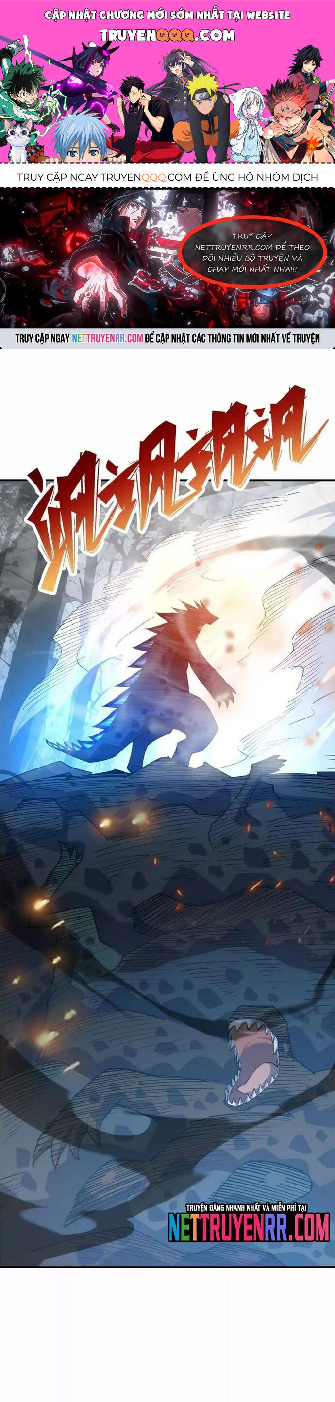 Trùng Sinh Thành Godzilla Chapter 274 - 1