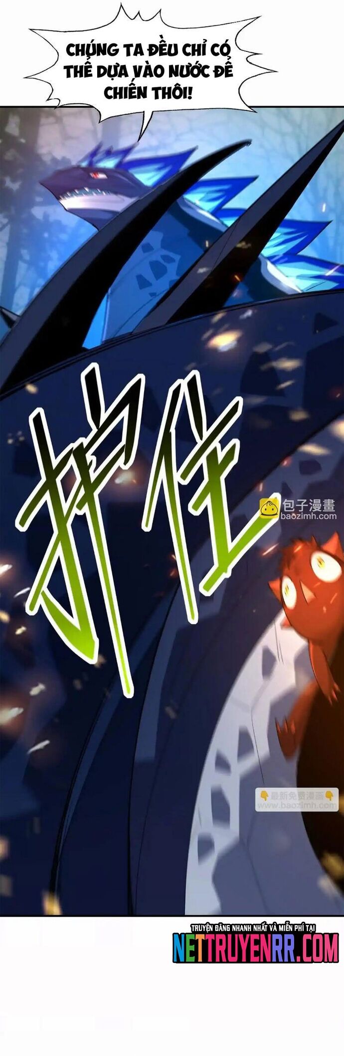 Trùng Sinh Thành Godzilla Chapter 274 - 12