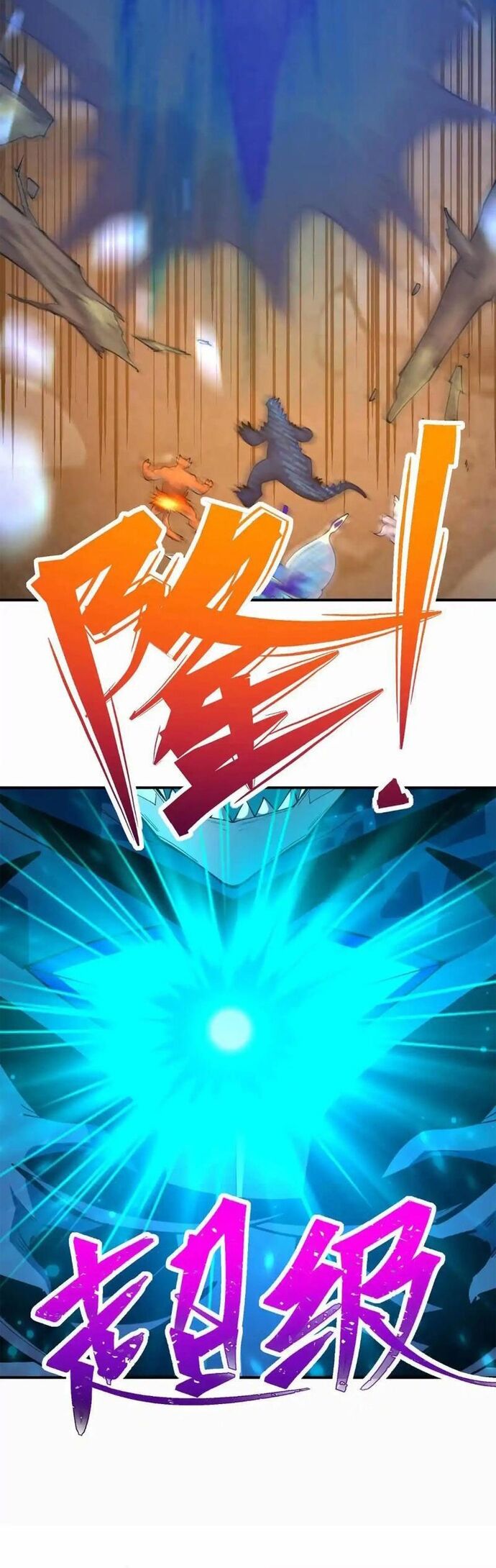 Trùng Sinh Thành Godzilla Chapter 274 - 15