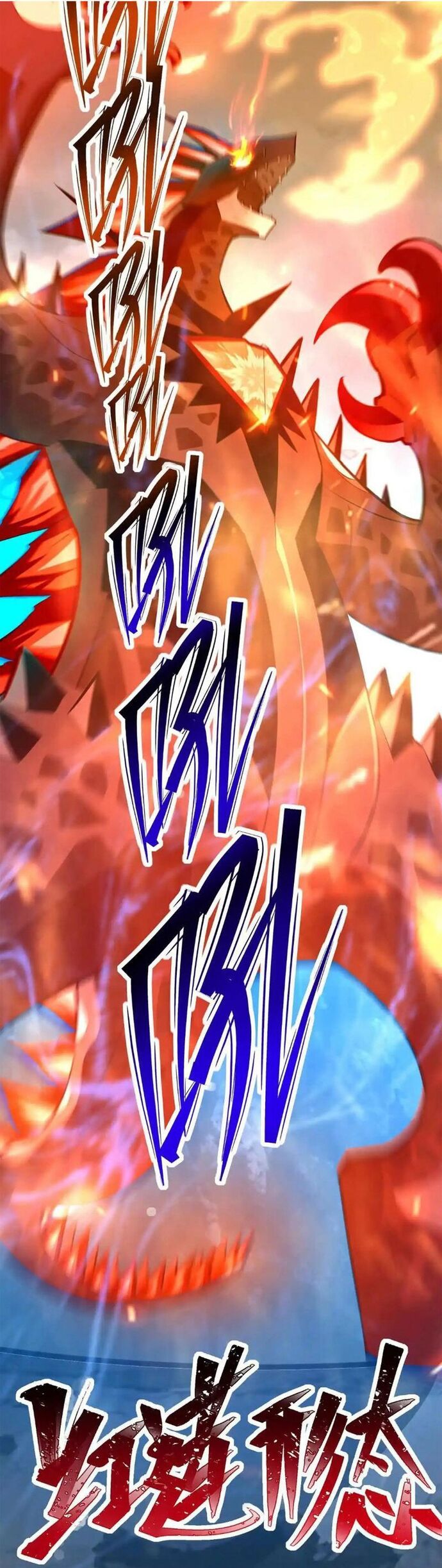 Trùng Sinh Thành Godzilla Chapter 274 - 46
