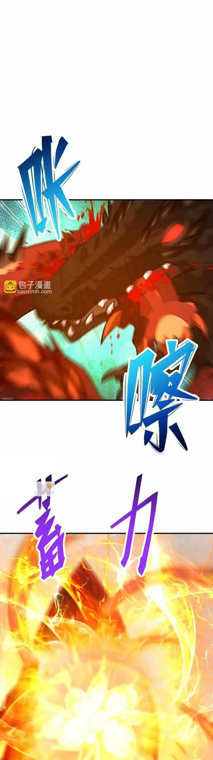 Trùng Sinh Thành Godzilla Chapter 275 - 17