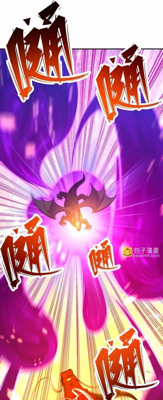 Trùng Sinh Thành Godzilla Chapter 276 - 17