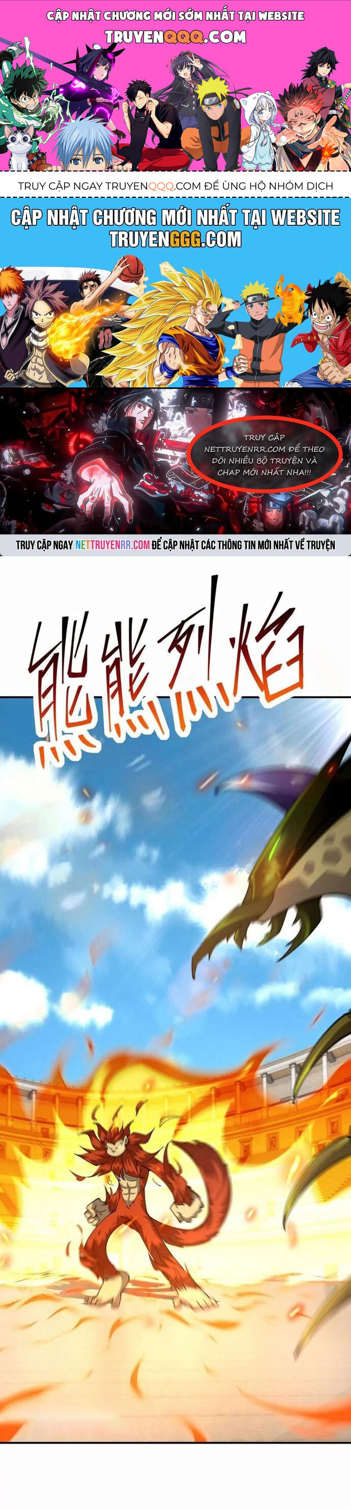 Trùng Sinh Thành Godzilla Chapter 282 - 1