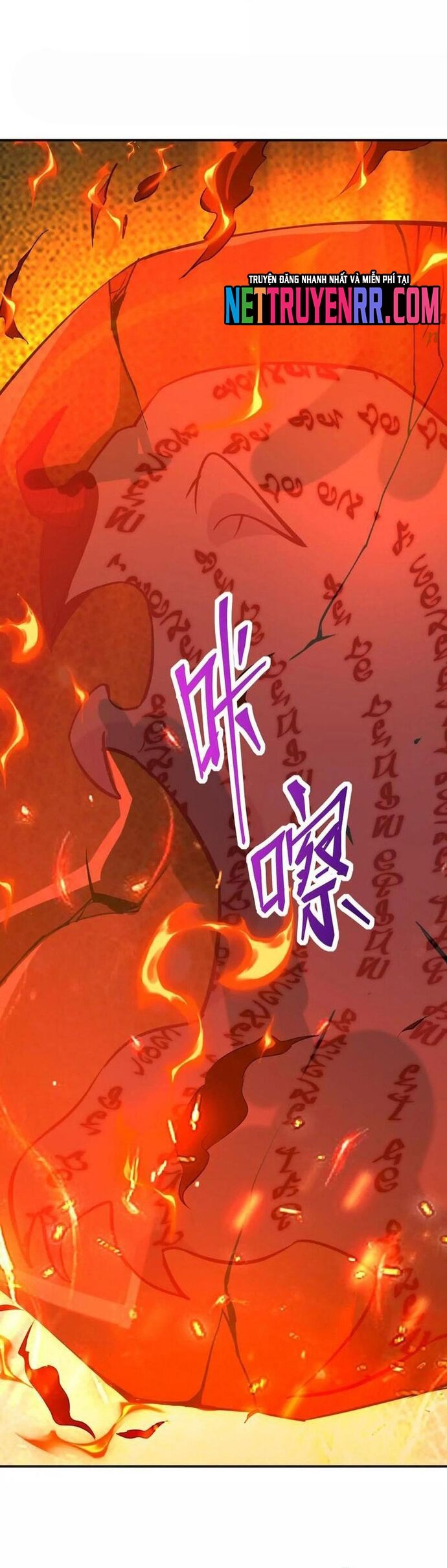 Trùng Sinh Thành Godzilla Chapter 285 - 3