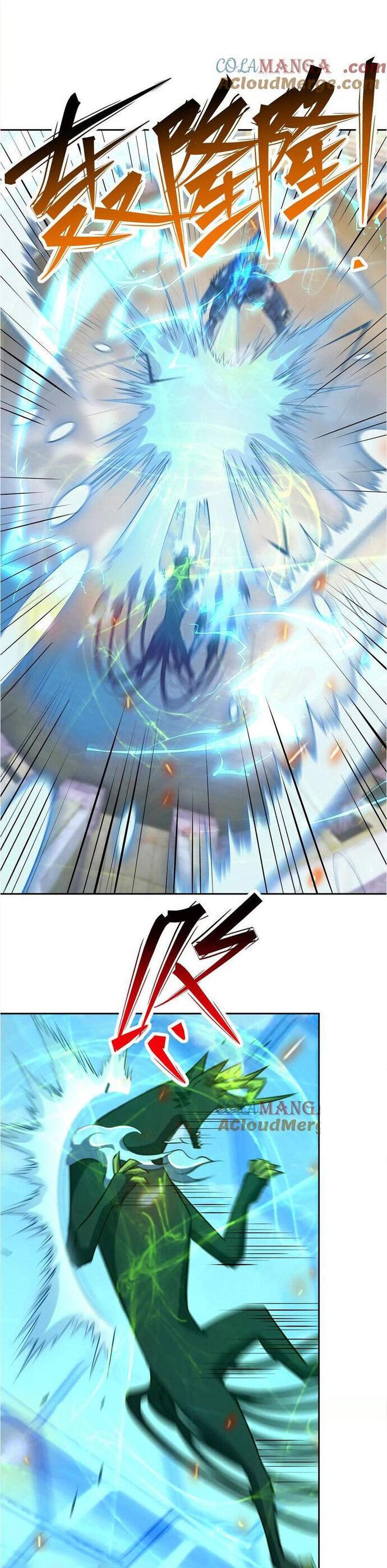 Trùng Sinh Thành Godzilla Chapter 300 - 6