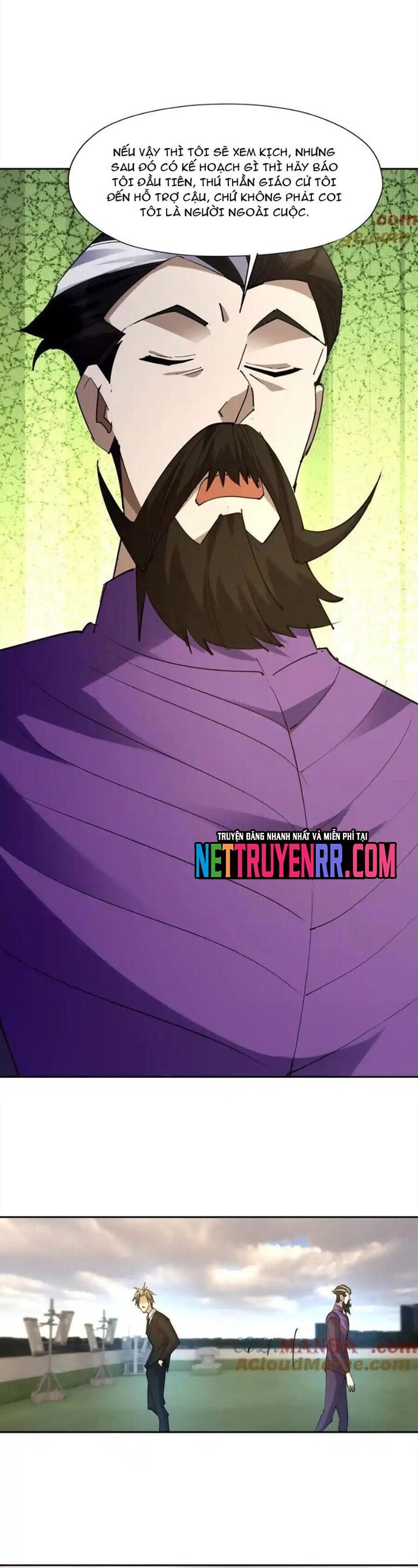 Trùng Sinh Thành Godzilla Chapter 305 - 13
