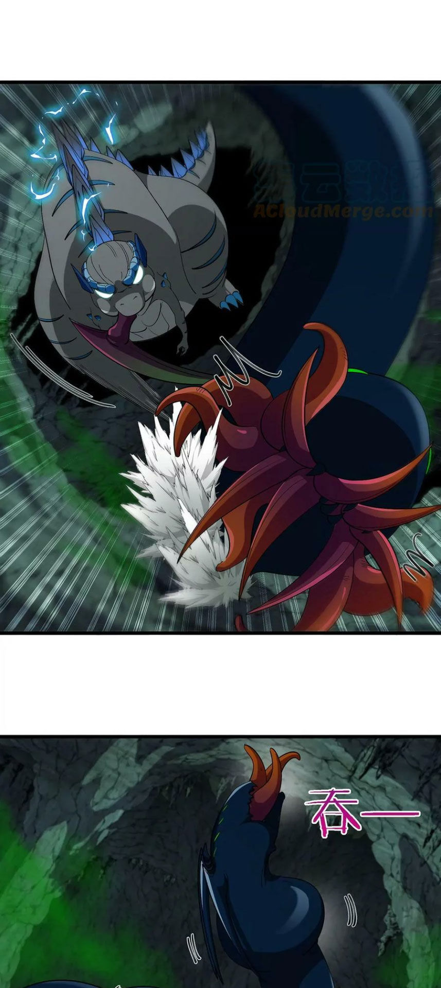 Trùng Sinh Thành Godzilla Chapter 77 - 19