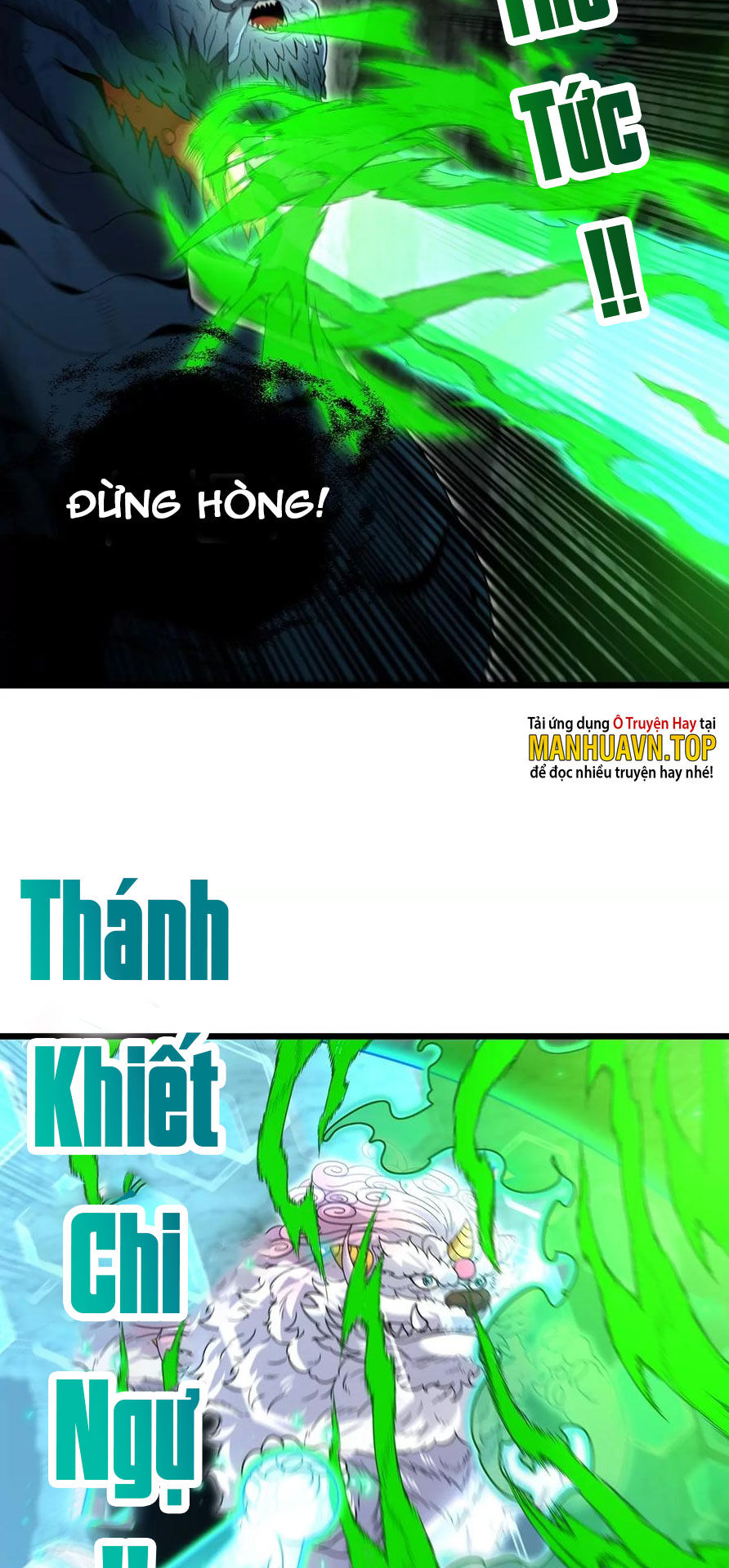 Trùng Sinh Thành Godzilla Chapter 78 - 24