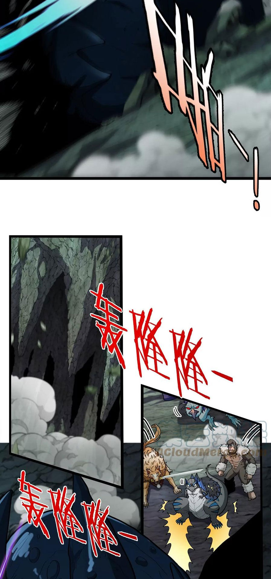 Trùng Sinh Thành Godzilla Chapter 78 - 5