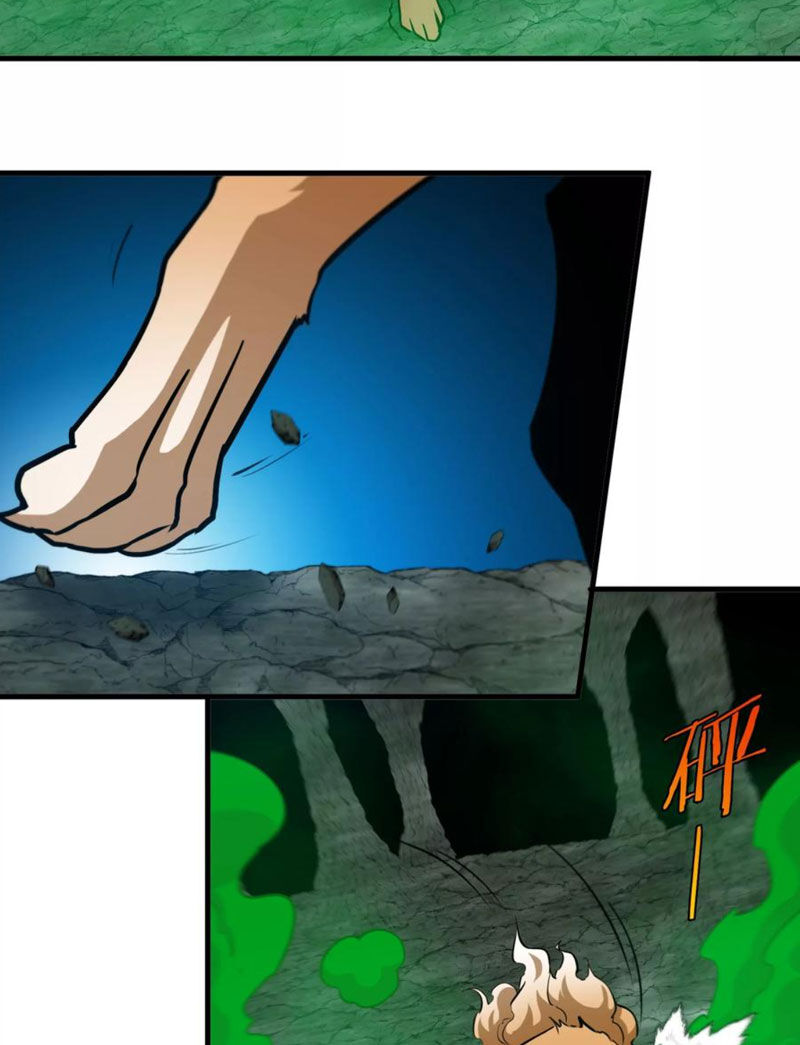 Trùng Sinh Thành Godzilla Chapter 82 - 54