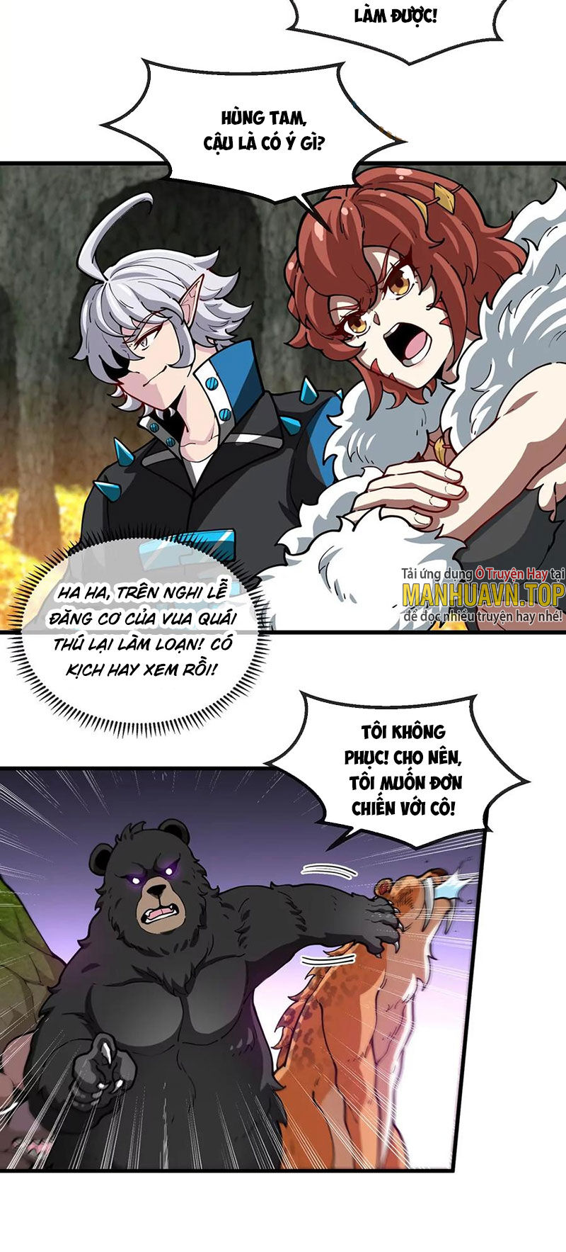 Trùng Sinh Thành Godzilla Chapter 85 - 12