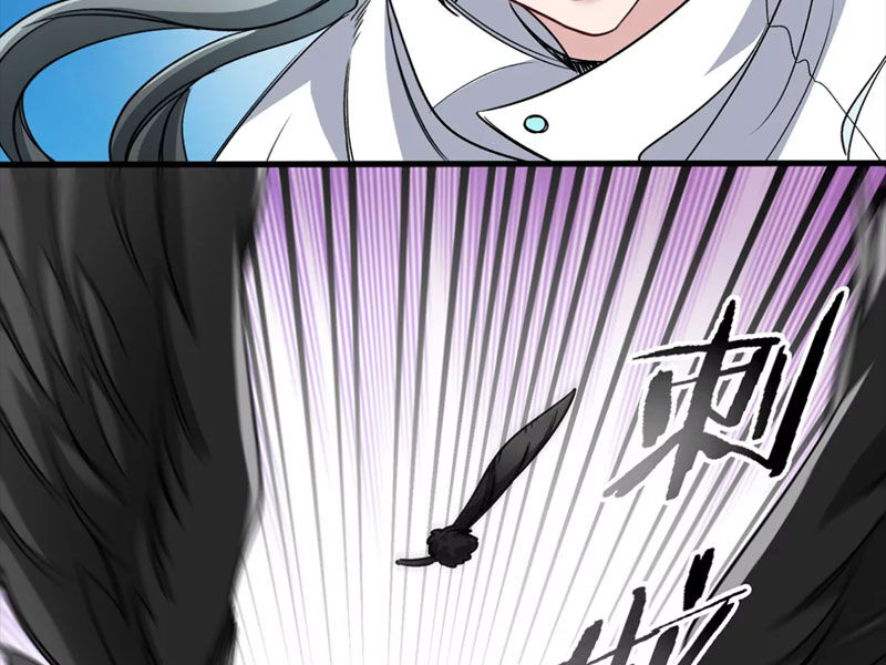Trùng Sinh Thành Godzilla Chapter 96 - 62