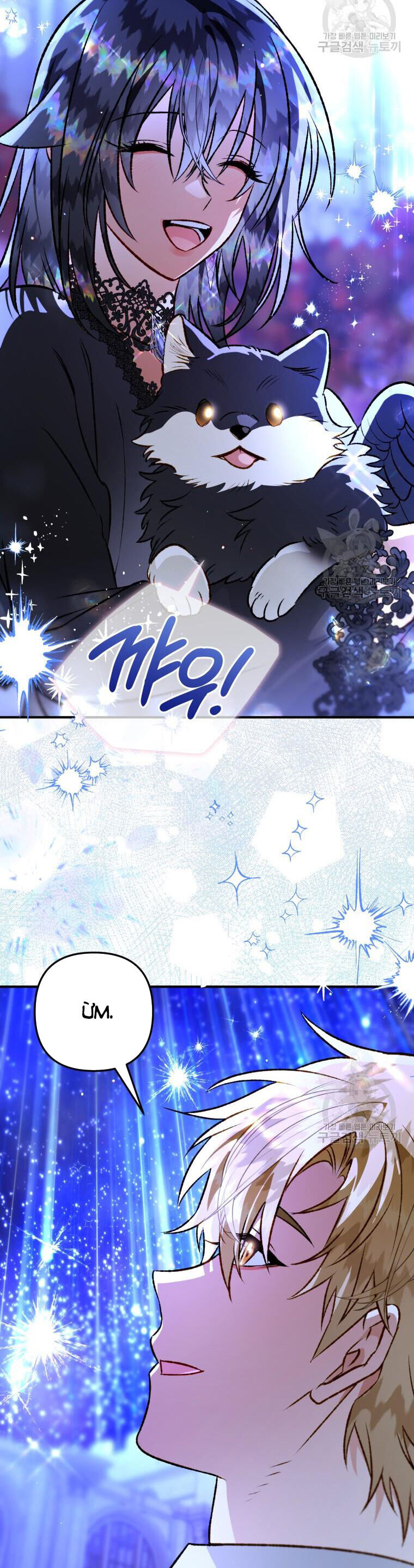 Bỗng Nhiên Tôi Trở Thành Quạ Đen!! Chapter 105.2 - 10