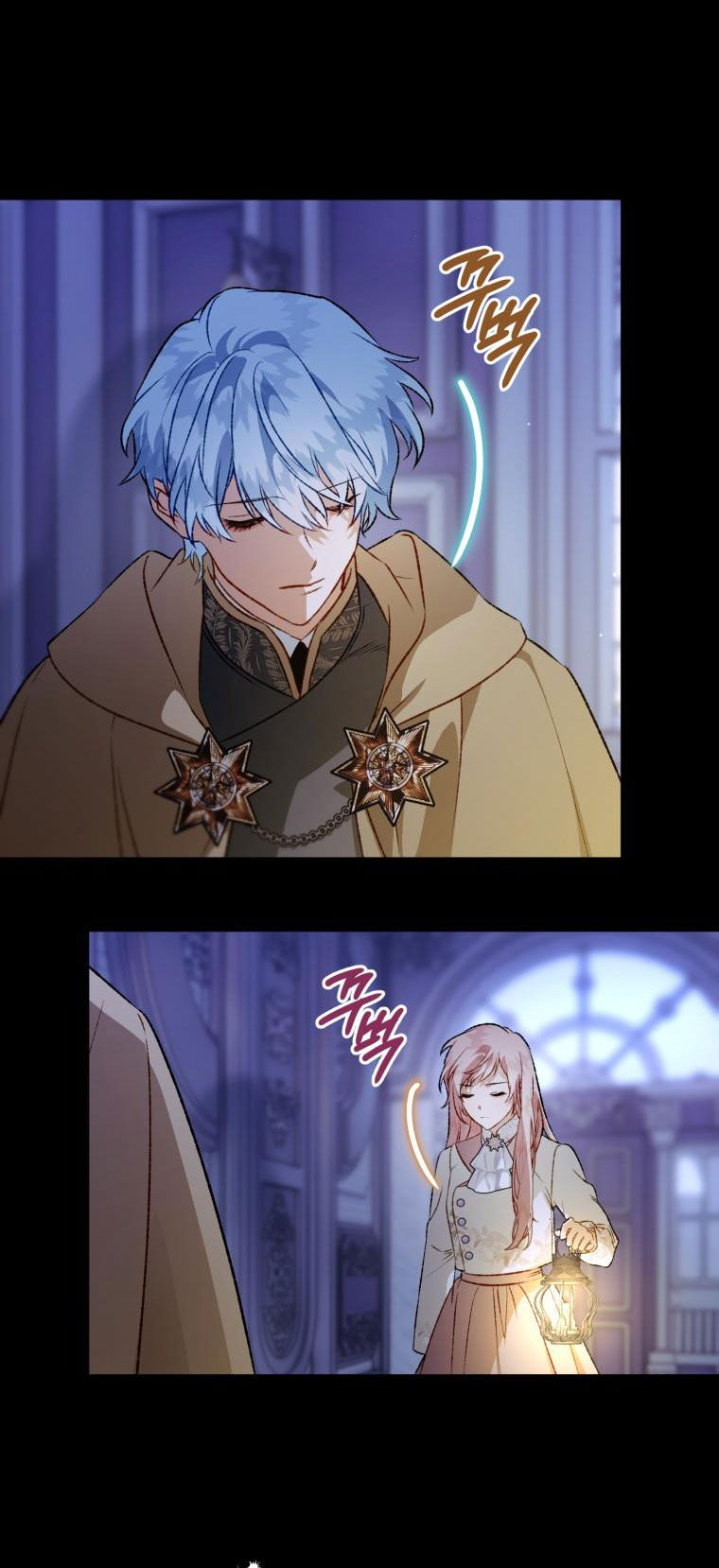 Bỗng Nhiên Tôi Trở Thành Quạ Đen!! Chapter 106.2 - 13