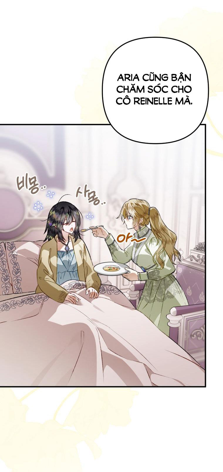 Bỗng Nhiên Tôi Trở Thành Quạ Đen!! Chapter 106.2 - 26