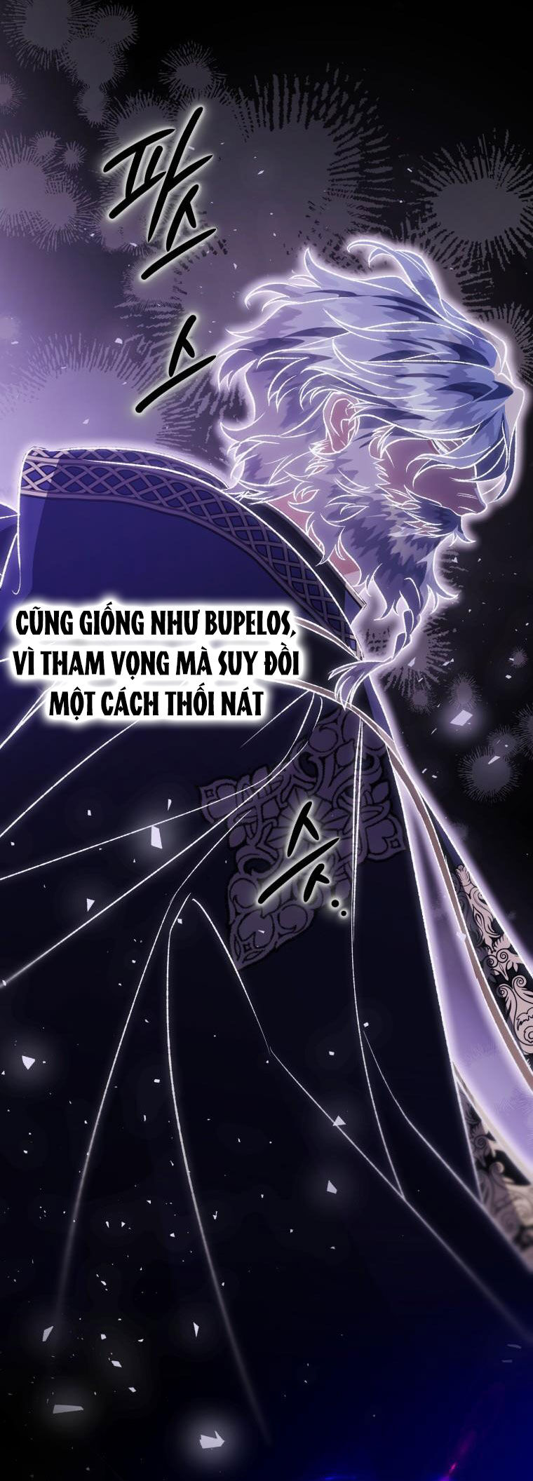 Bỗng Nhiên Tôi Trở Thành Quạ Đen!! Chapter 106.2 - 46