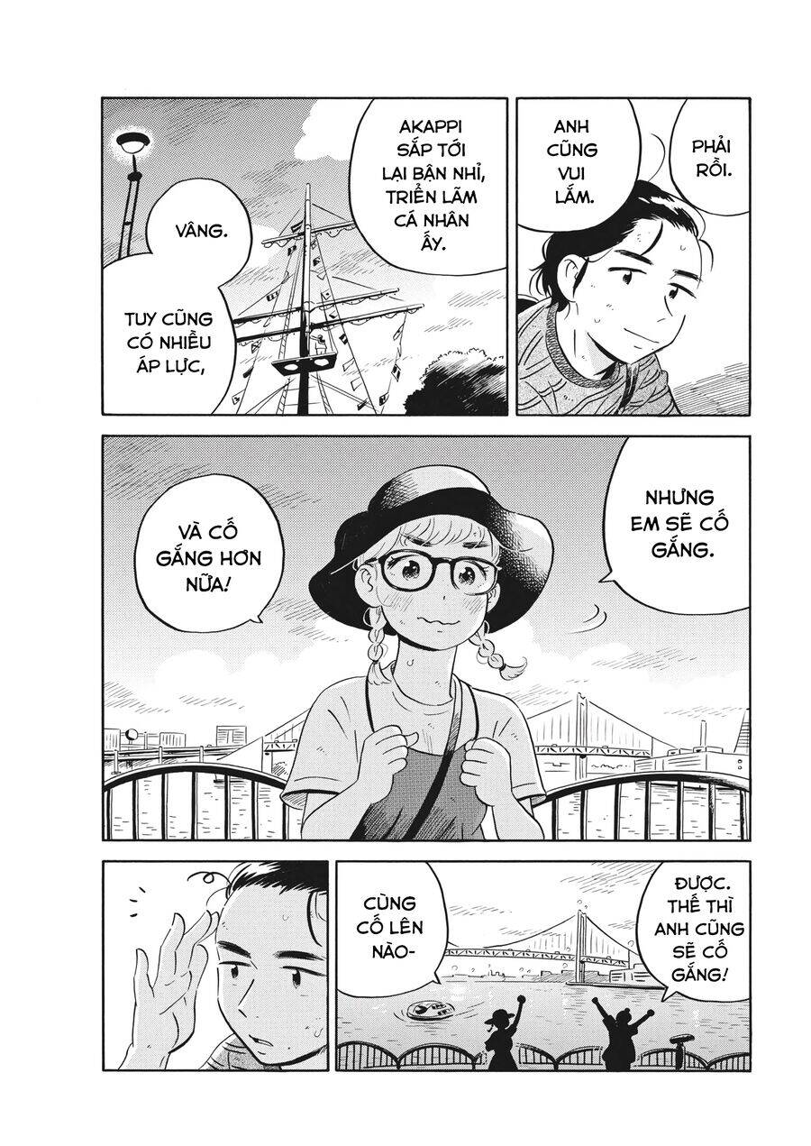 Sống Trong Ngôi Nhà Cấp 4 Chapter  57 - 19