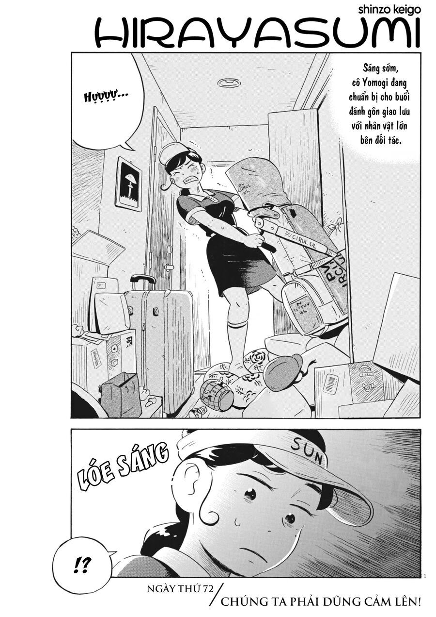 Sống Trong Ngôi Nhà Cấp 4 Chapter 72 - 3