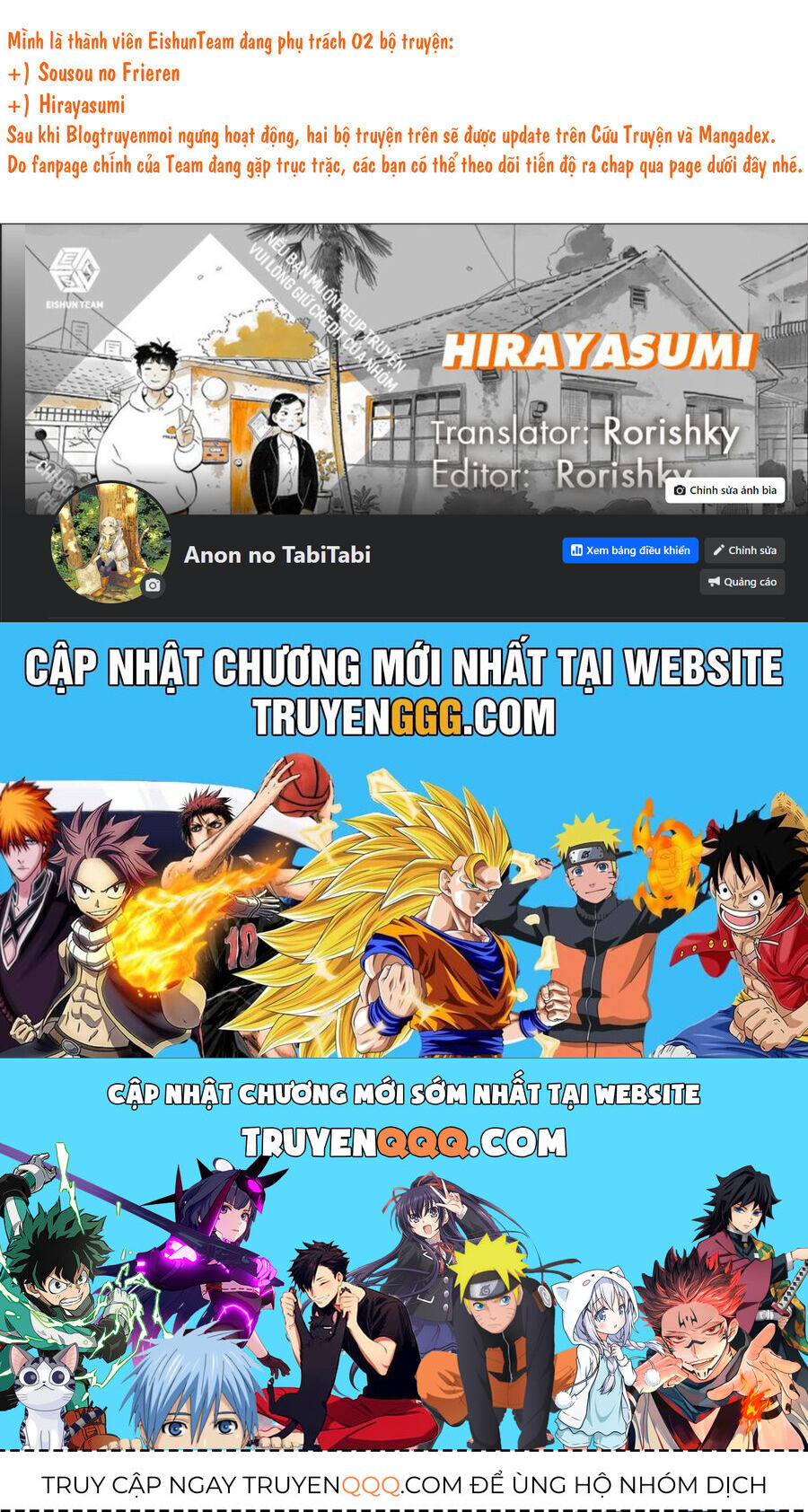 Sống Trong Ngôi Nhà Cấp 4 Chapter 72 - 21