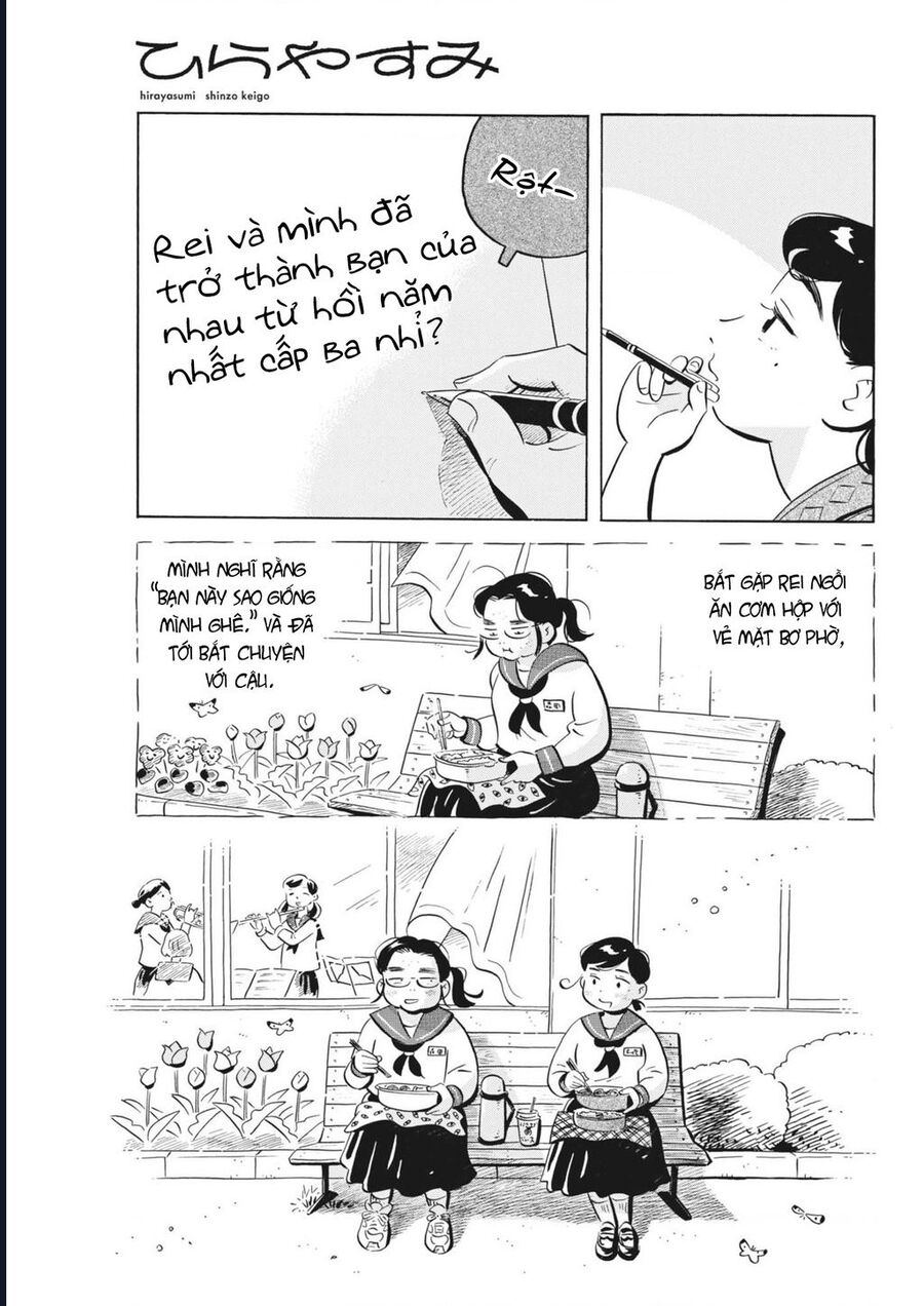 Sống Trong Ngôi Nhà Cấp 4 Chapter 78 - 12