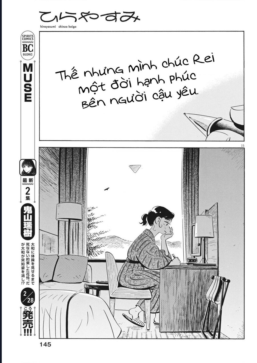 Sống Trong Ngôi Nhà Cấp 4 Chapter 78 - 16