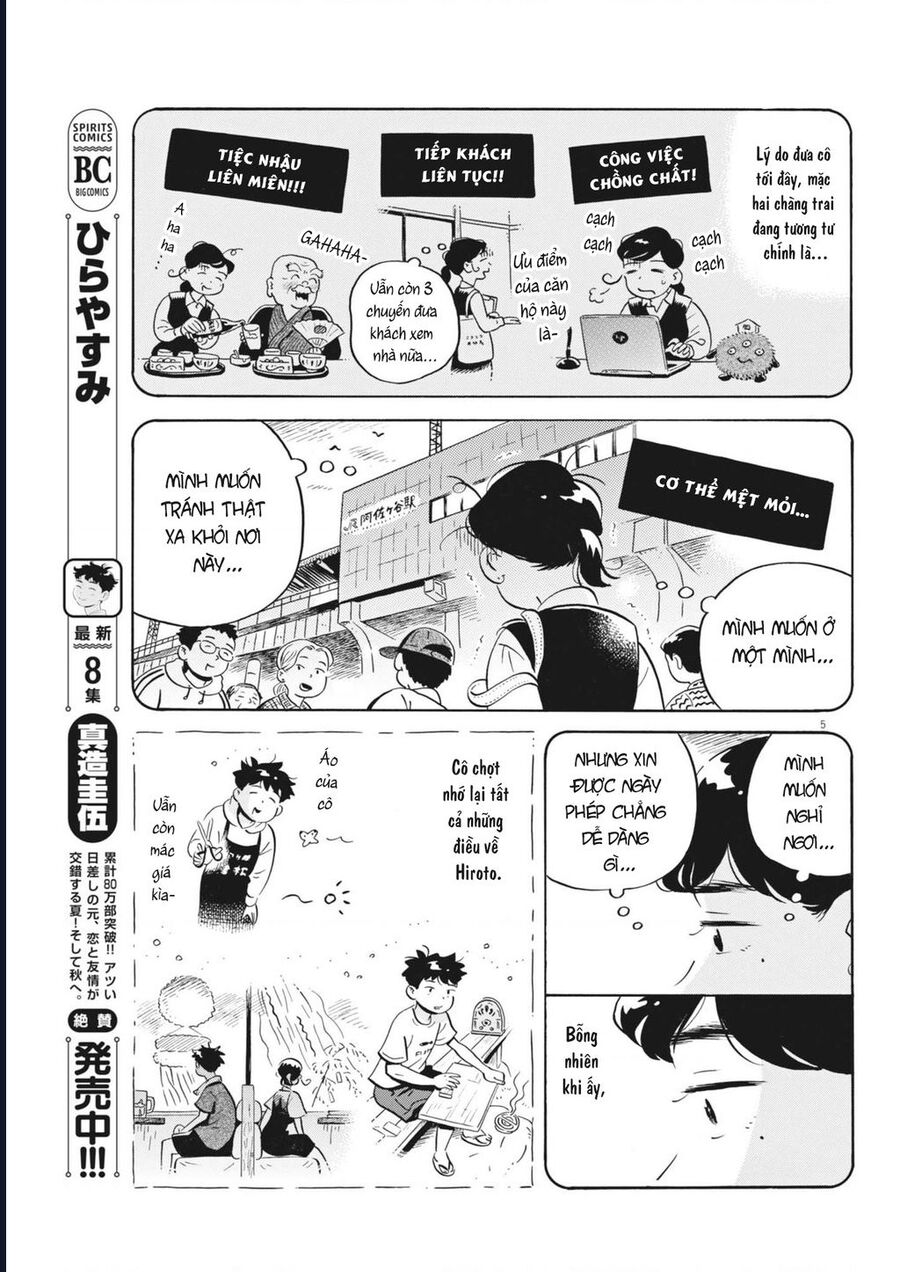 Sống Trong Ngôi Nhà Cấp 4 Chapter 78 - 6