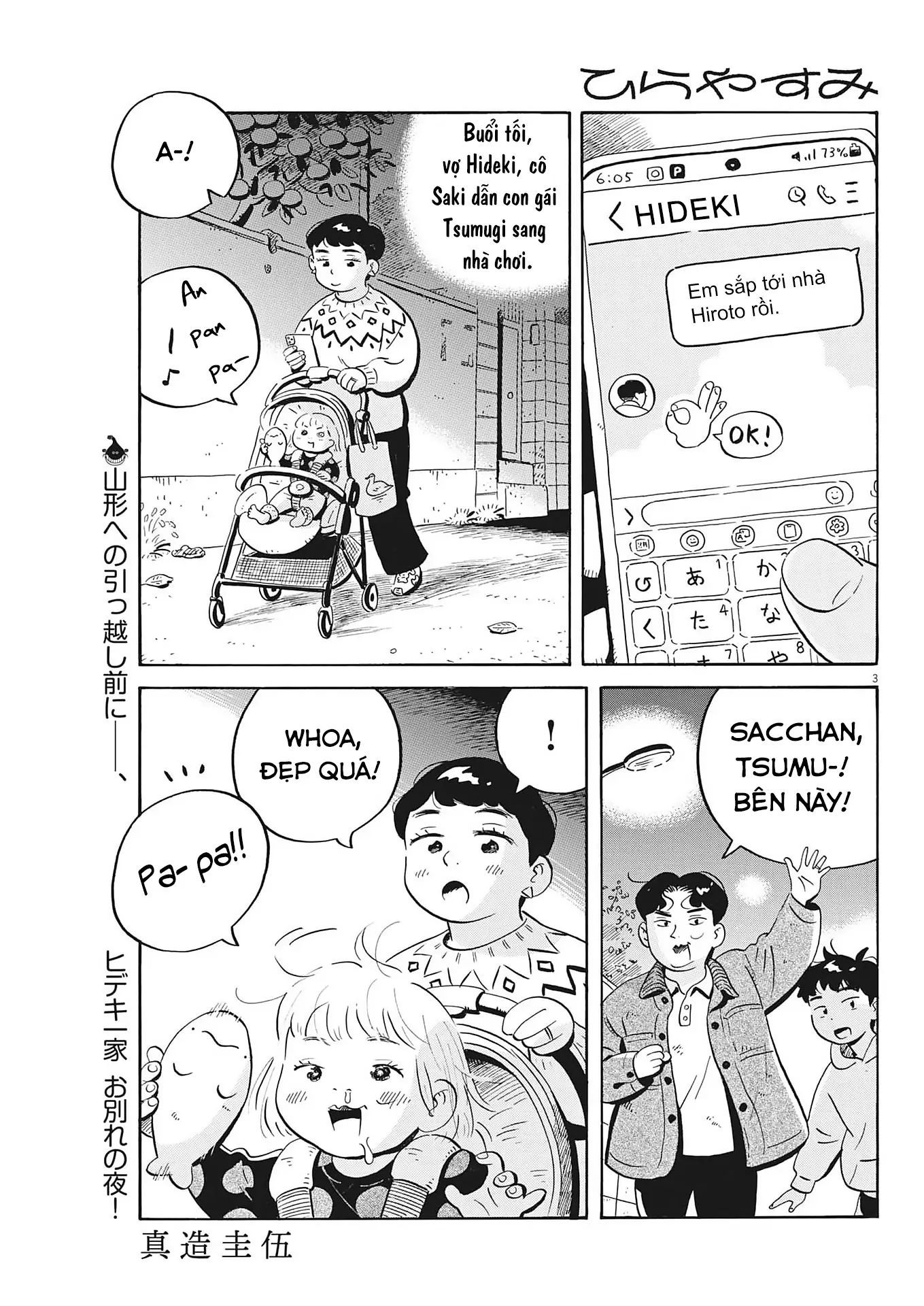 Sống Trong Ngôi Nhà Cấp 4 Chapter 81 - 4