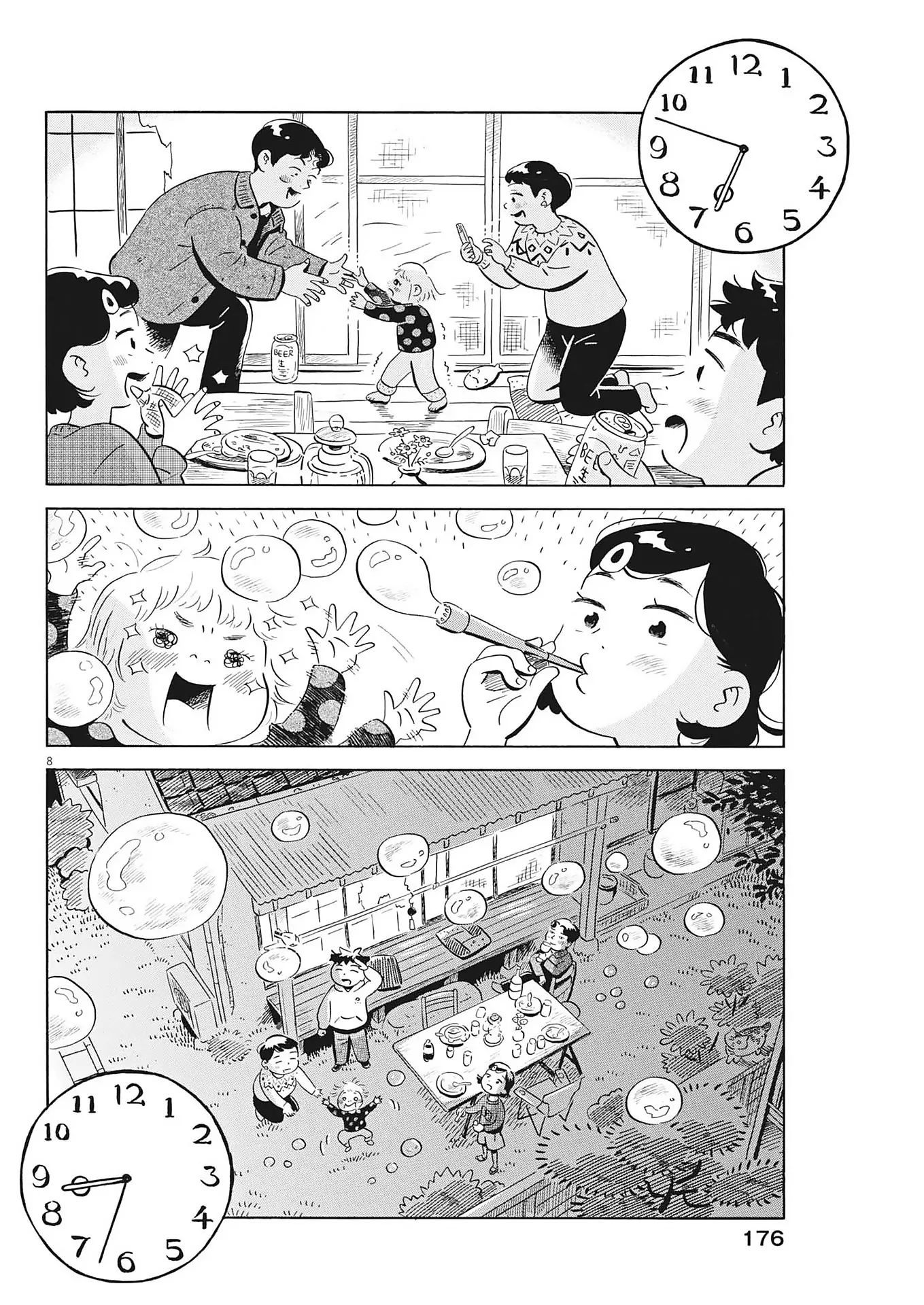 Sống Trong Ngôi Nhà Cấp 4 Chapter 81 - 8