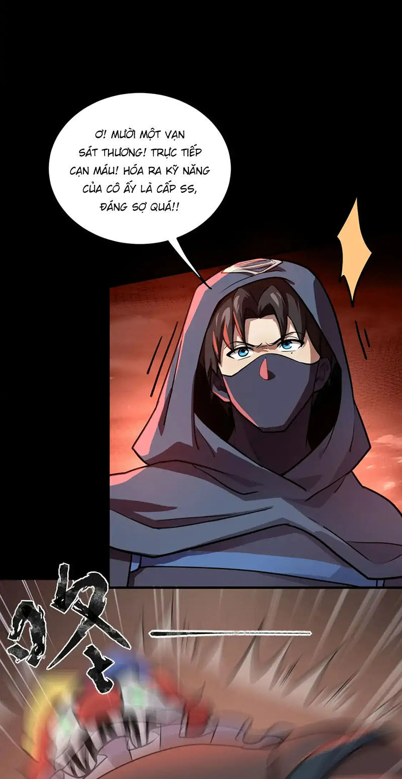 Chỉ Có Ta Có Thể Sử Dụng Triệu Hoán Thuật Chapter 105 - 26