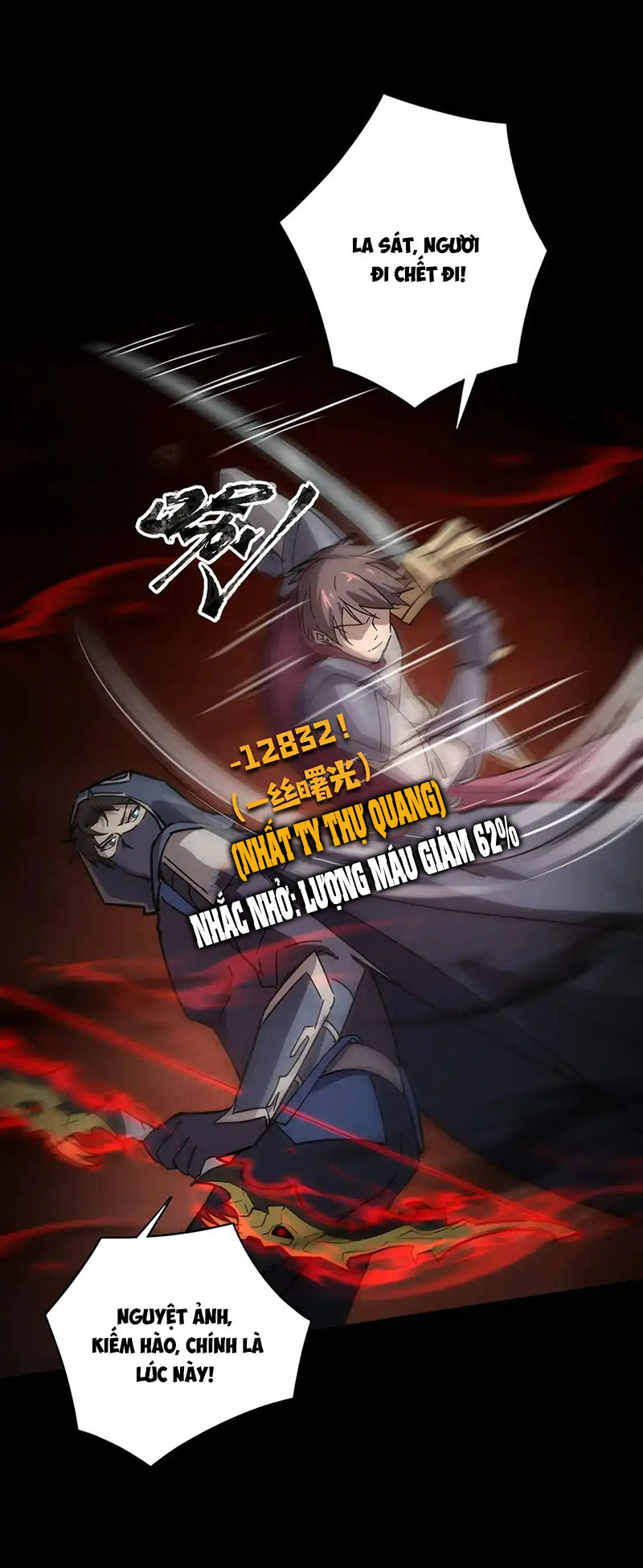 Chỉ Có Ta Có Thể Sử Dụng Triệu Hoán Thuật Chapter 107 - 28