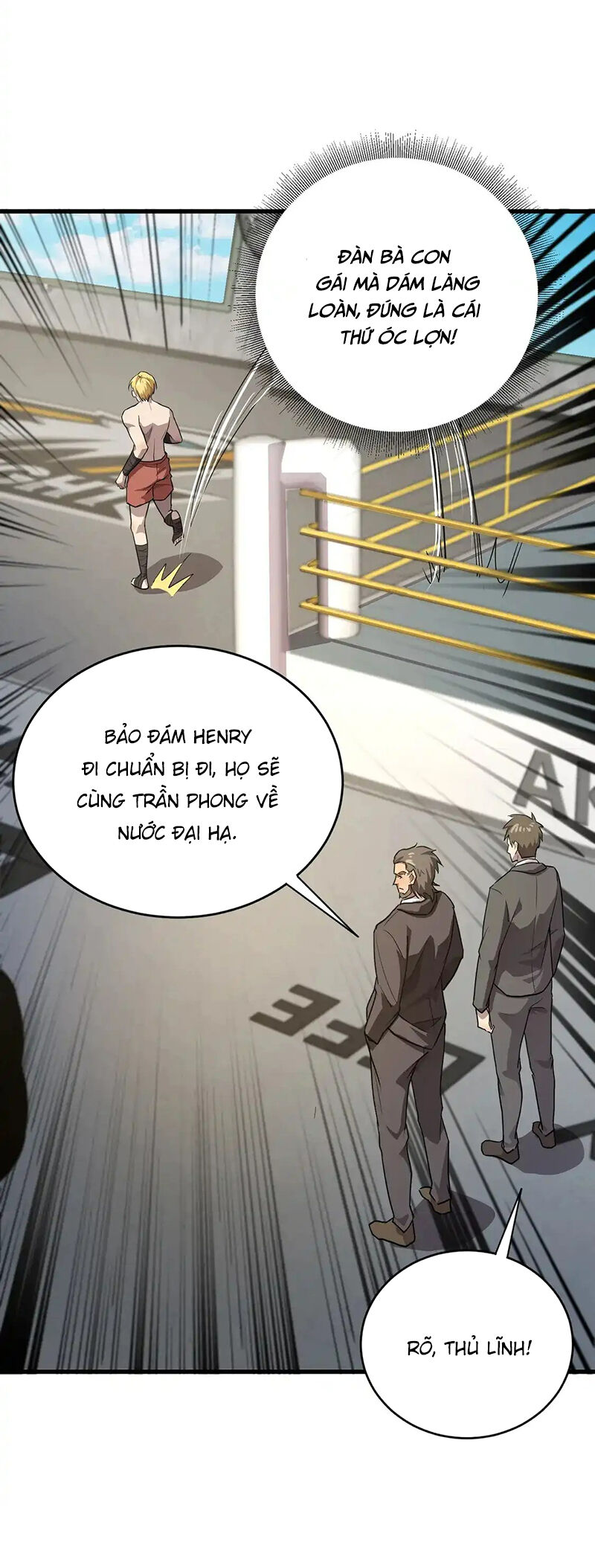 Chỉ Có Ta Có Thể Sử Dụng Triệu Hoán Thuật Chapter 108 - 32