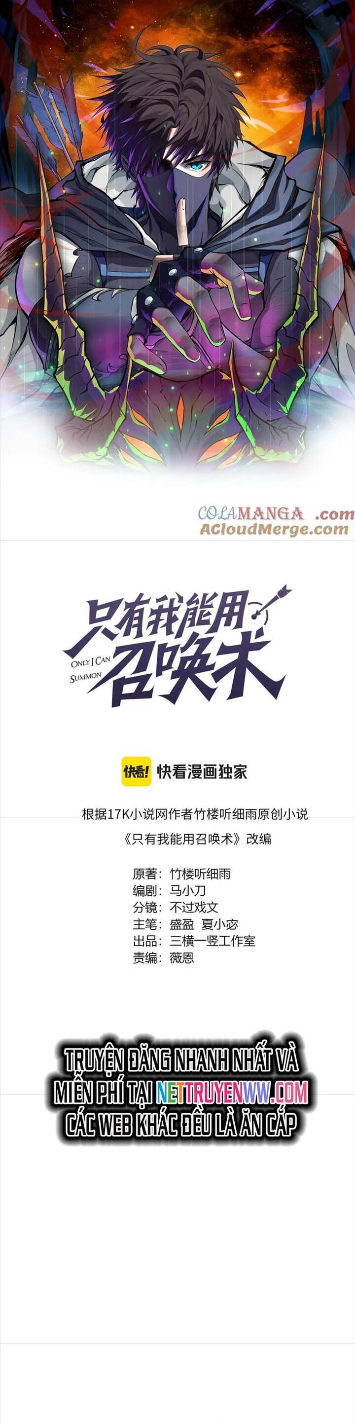 Chỉ Có Ta Có Thể Sử Dụng Triệu Hoán Thuật Chapter 144 - 5