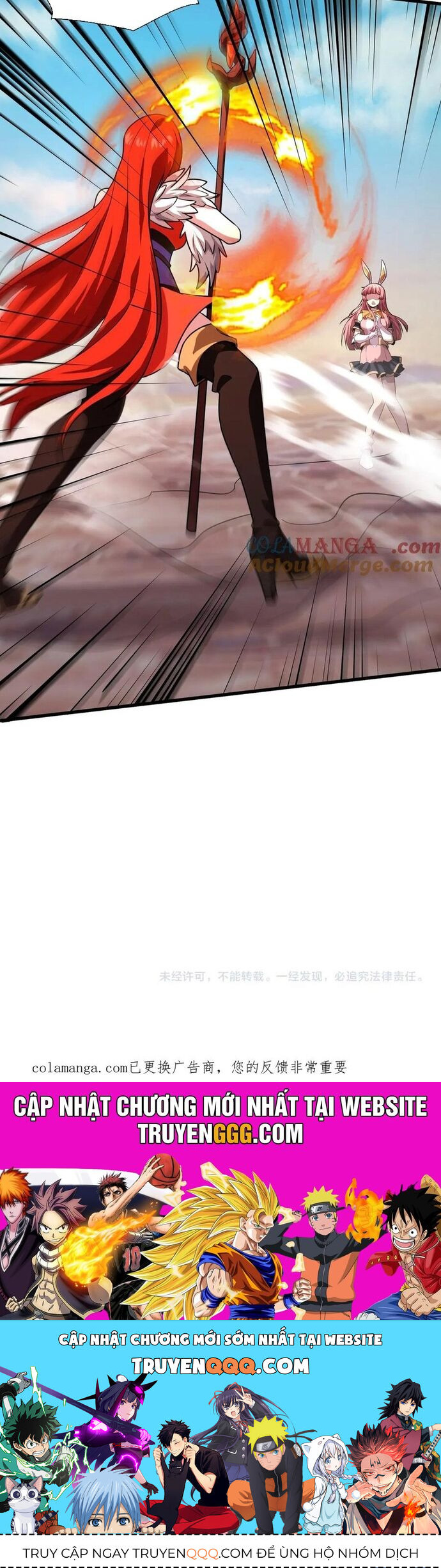 Chỉ Có Ta Có Thể Sử Dụng Triệu Hoán Thuật Chapter 172 - 25