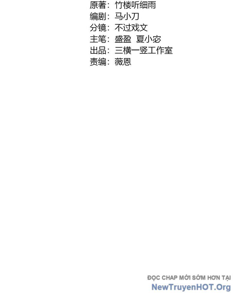 Chỉ Có Ta Có Thể Sử Dụng Triệu Hoán Thuật Chapter 175 - 9