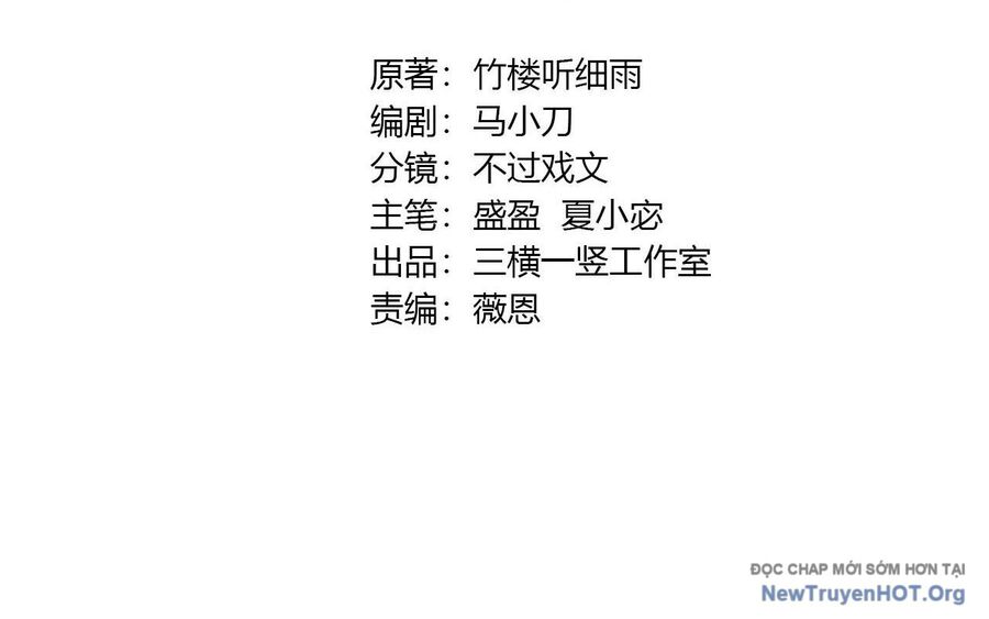 Chỉ Có Ta Có Thể Sử Dụng Triệu Hoán Thuật Chapter 176 - 24