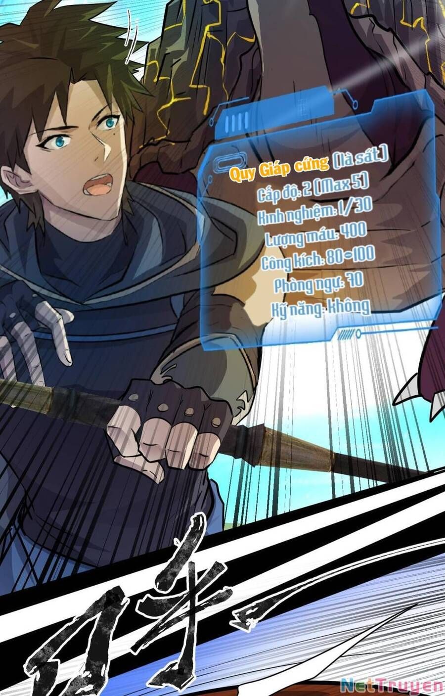 Chỉ Có Ta Có Thể Sử Dụng Triệu Hoán Thuật Chapter 3.6 - 26