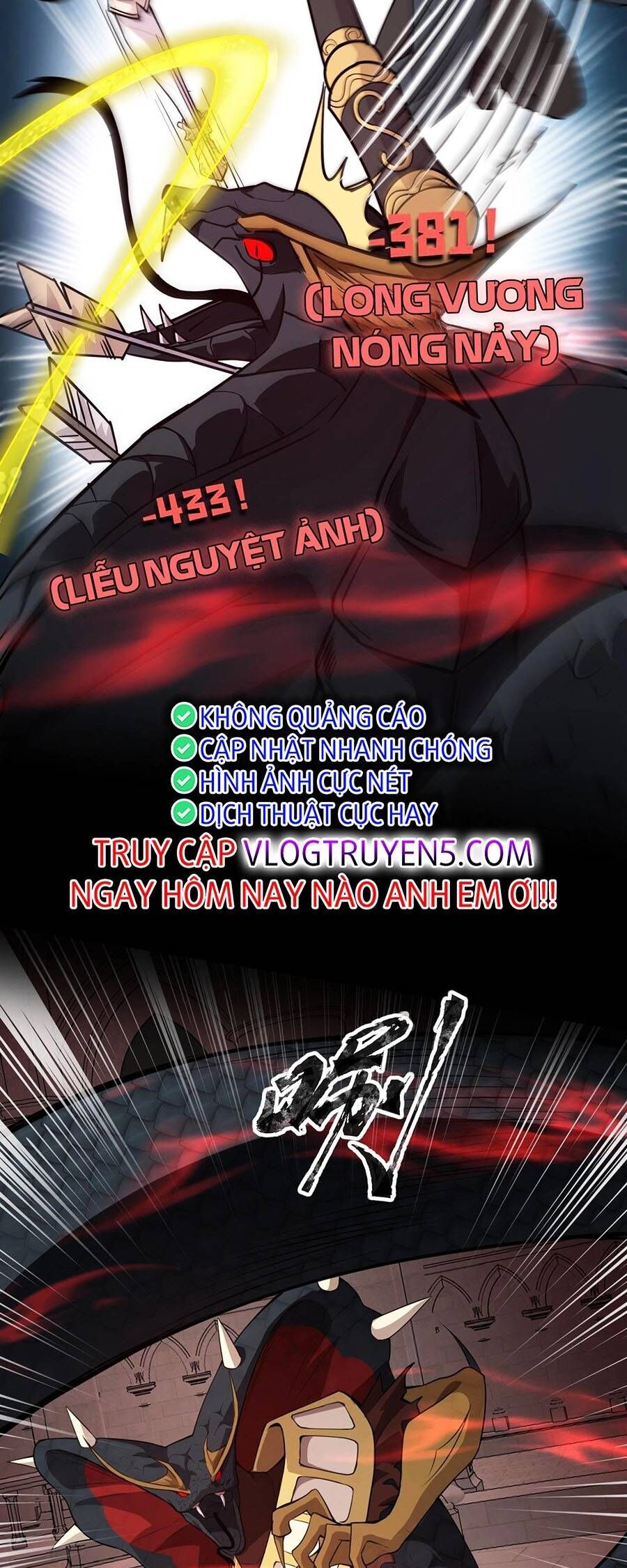 Chỉ Có Ta Có Thể Sử Dụng Triệu Hoán Thuật Chapter 76 - 58