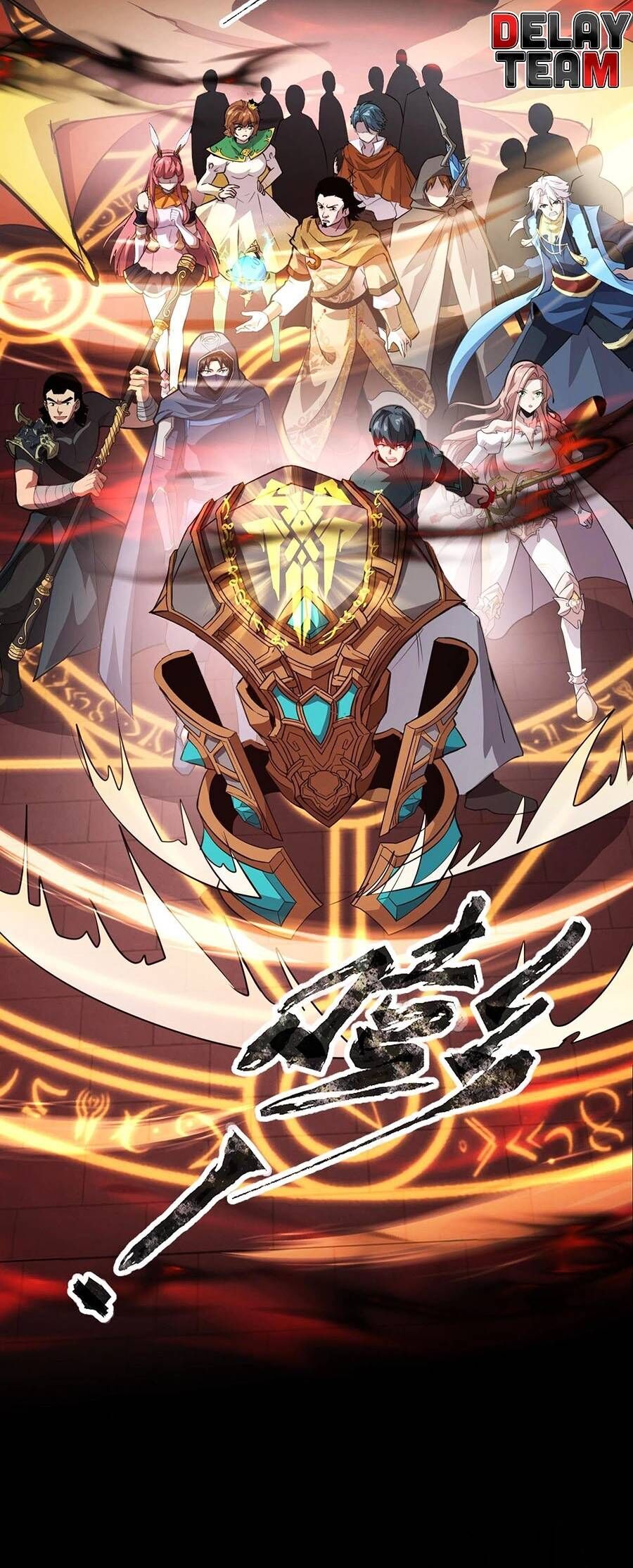 Chỉ Có Ta Có Thể Sử Dụng Triệu Hoán Thuật Chapter 76 - 10