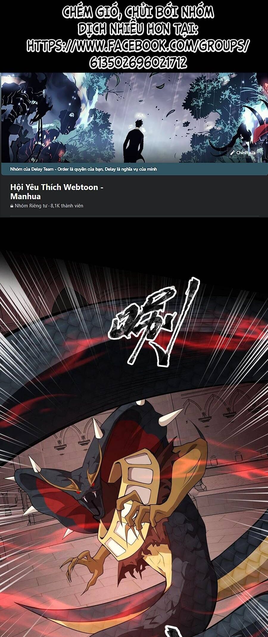 Chỉ Có Ta Có Thể Sử Dụng Triệu Hoán Thuật Chapter 77 - 2